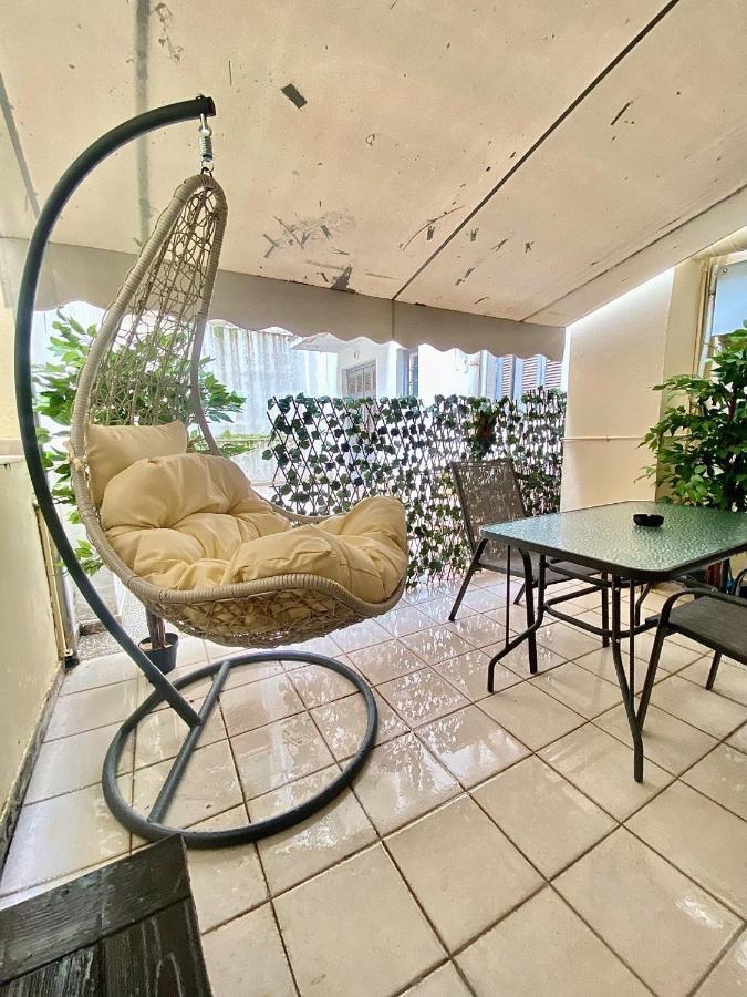 Cozy With Patio *